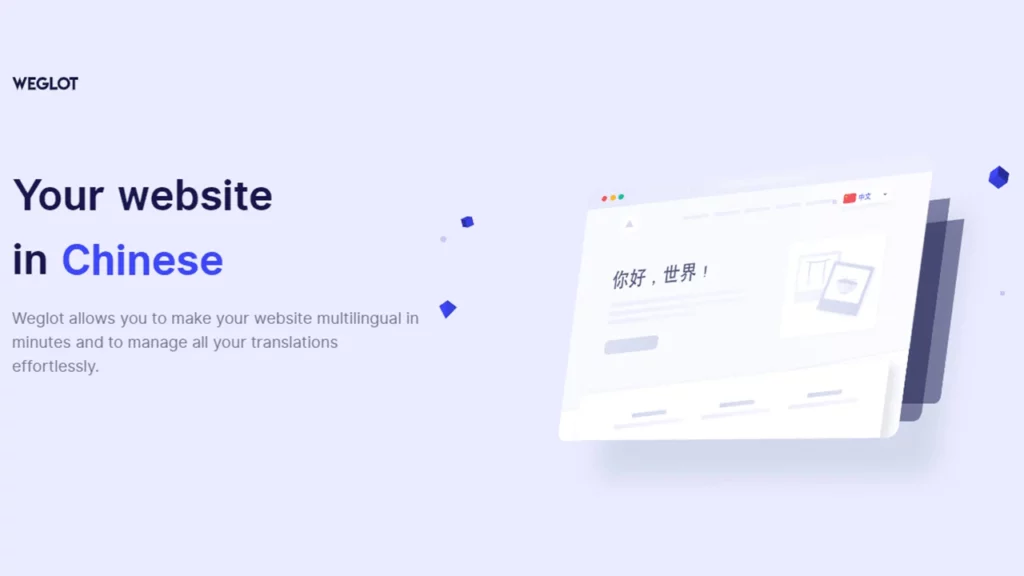 Traduce tu sitio con Weglot Pro Traductor Weglot Pro